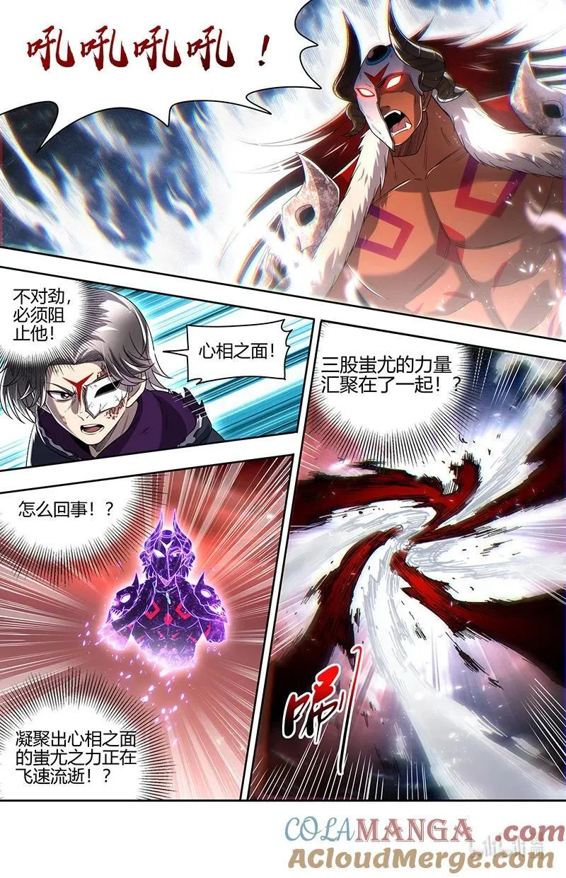 031-58 31真灵篇： 还没有结束7