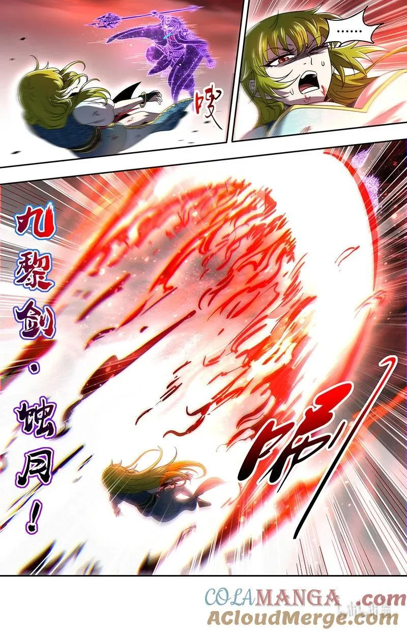 031-57 31真灵篇： 挺身而出10
