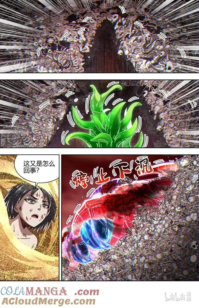 031-60 31真灵篇：建木出现2