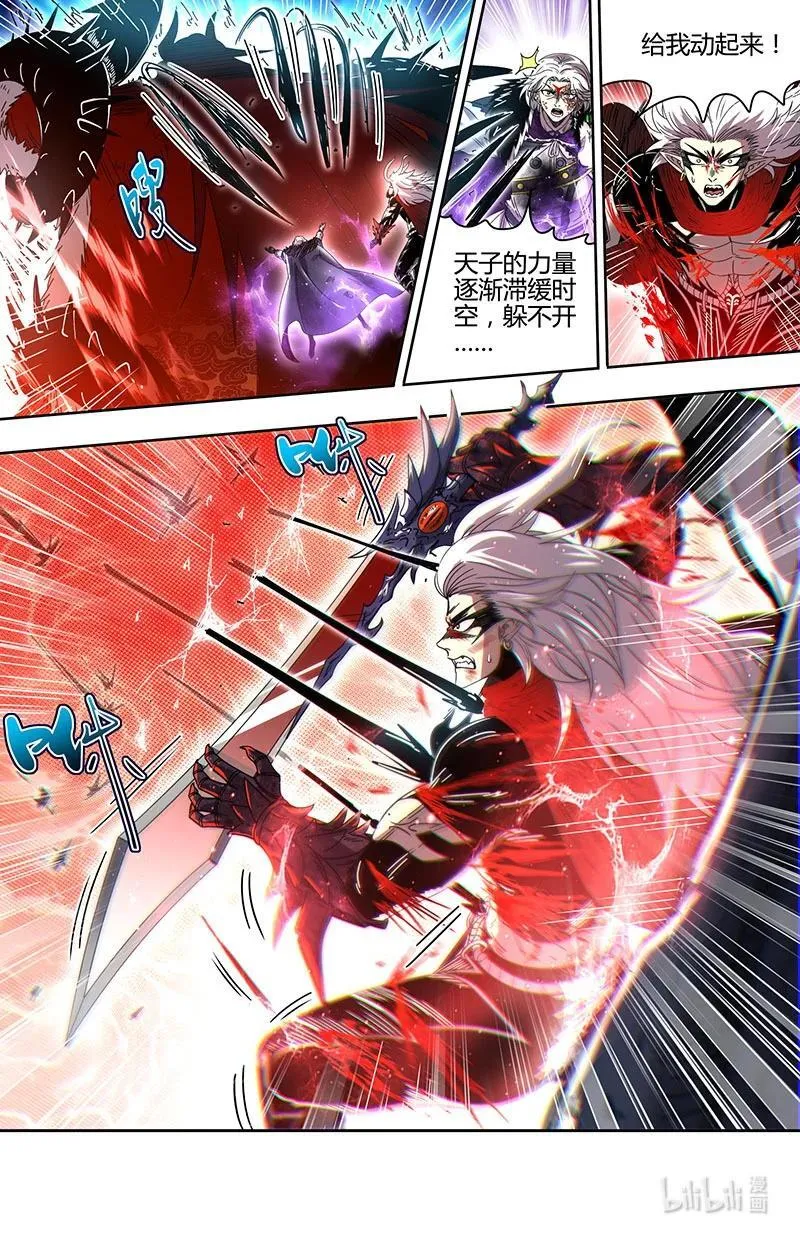 031-64 31真灵篇：剑出无悔7