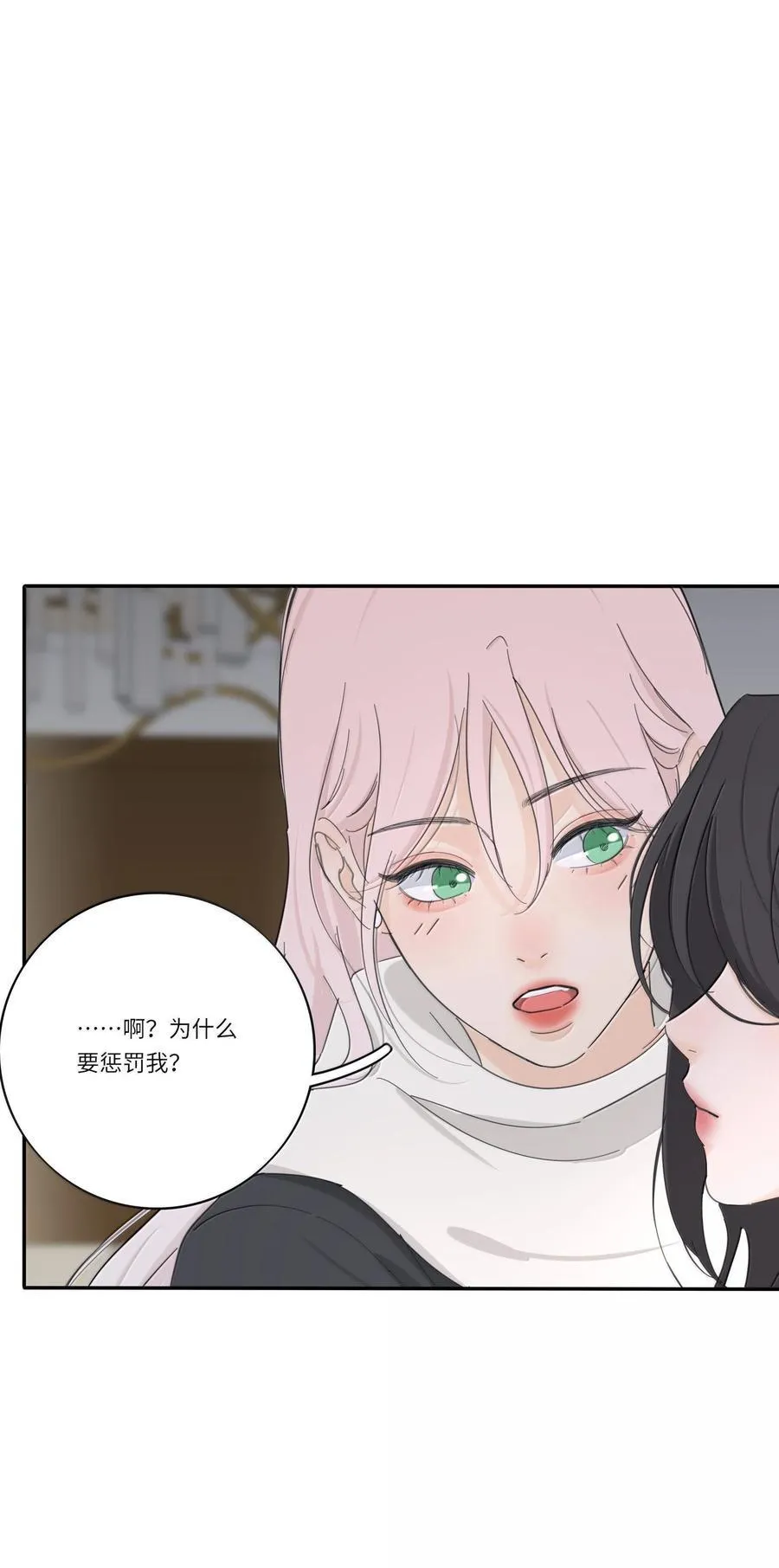 204 不想隐藏（评论抽周边）23