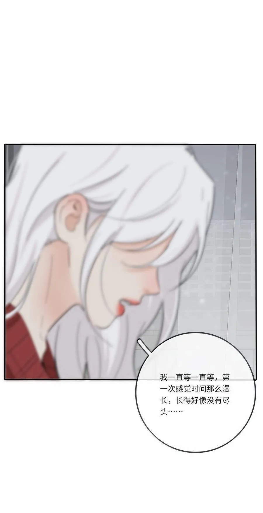 201 我不愿让你一个人16