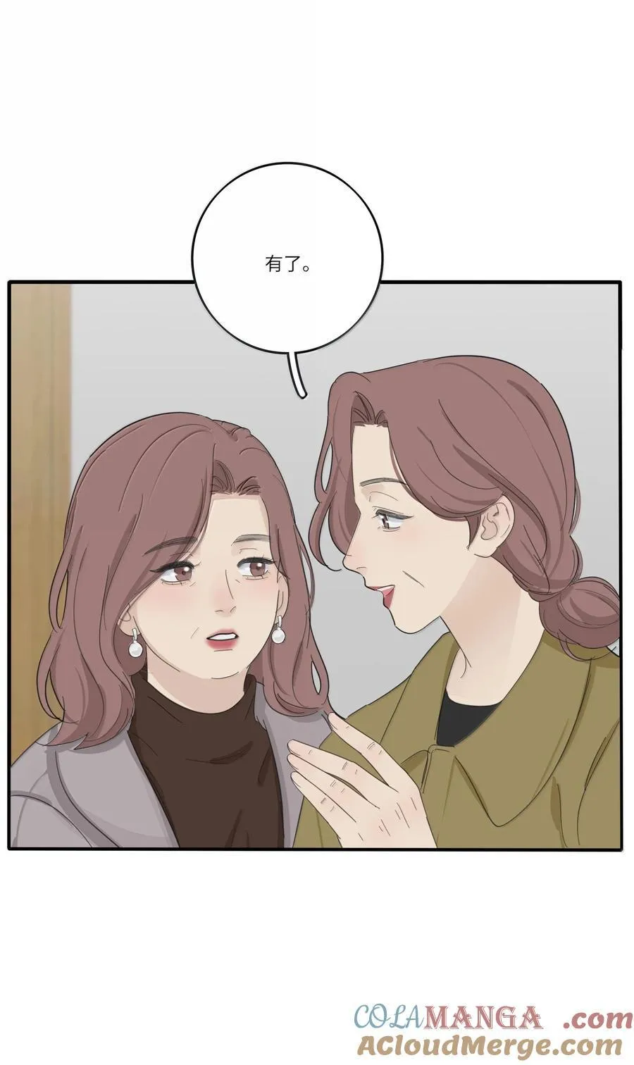 204 不想隐藏（评论抽周边）2
