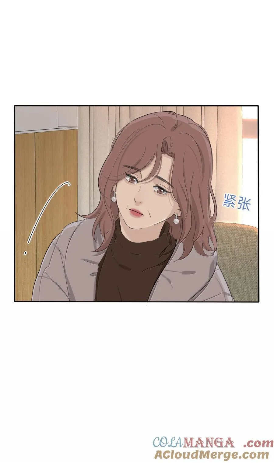 202 钝痛（评论抽摇摇马周边一套）18