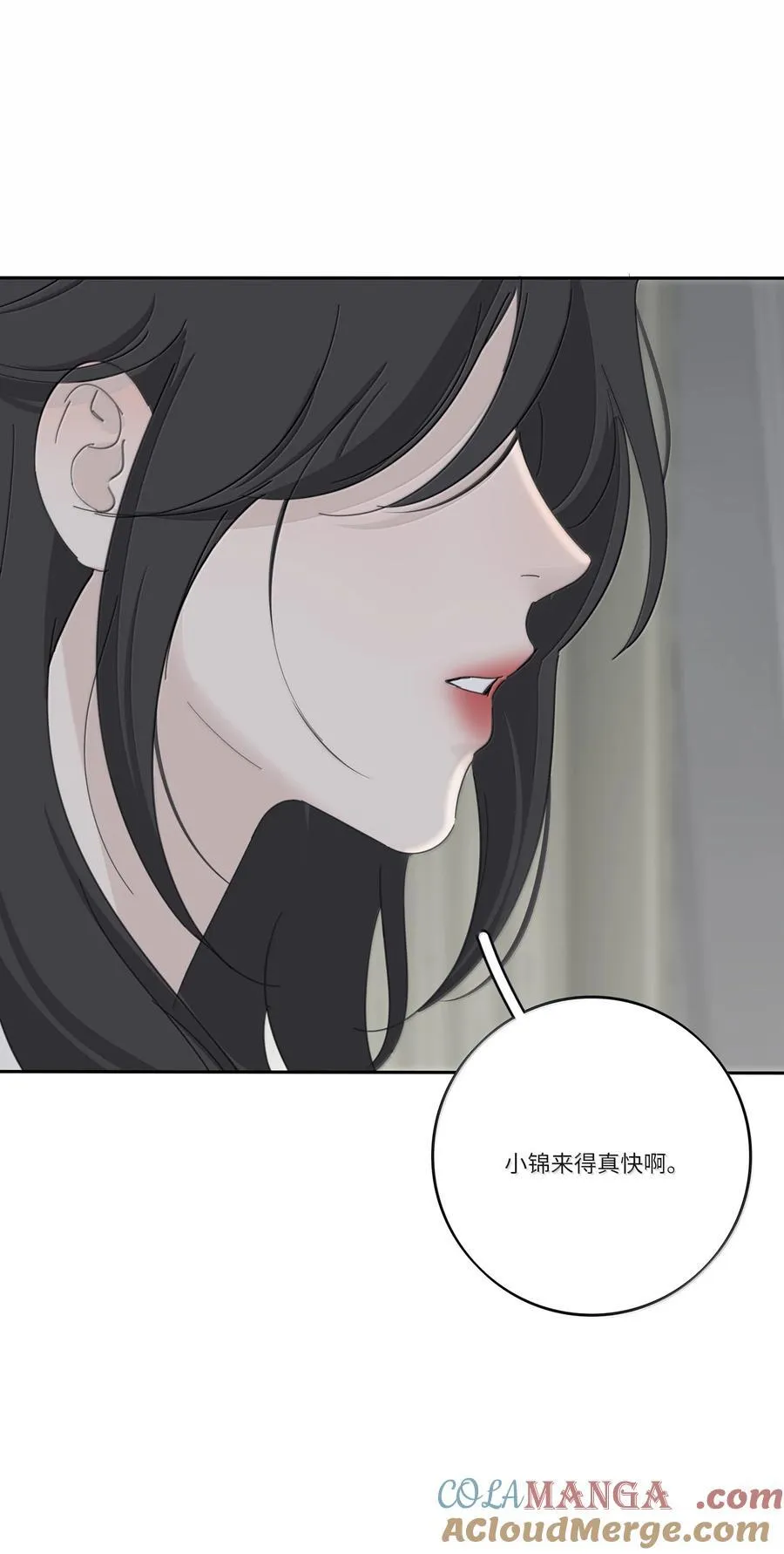 203 惩罚（评论抽周边一套）38