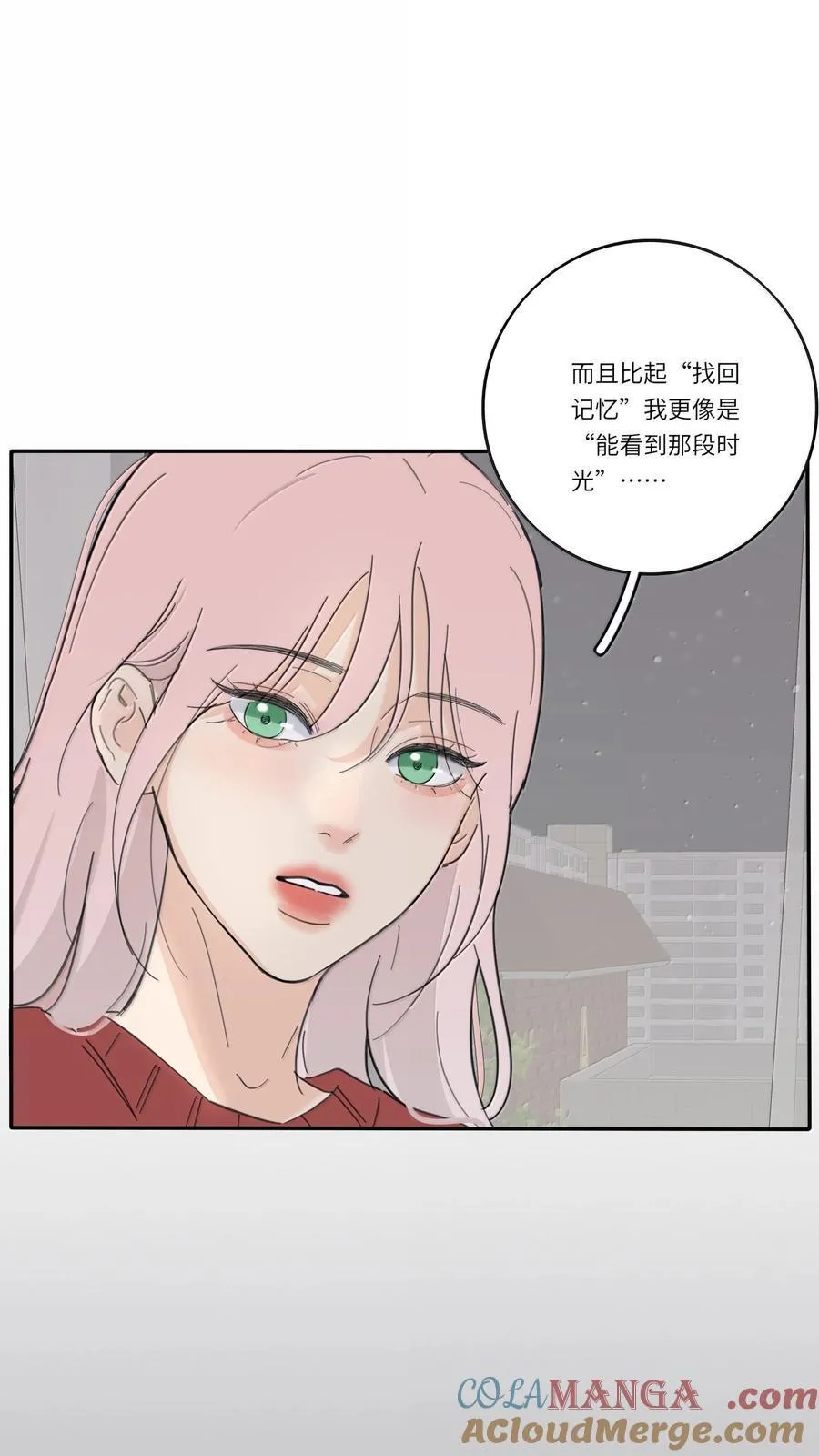 199 最想去的地方（结尾附中奖名单）12