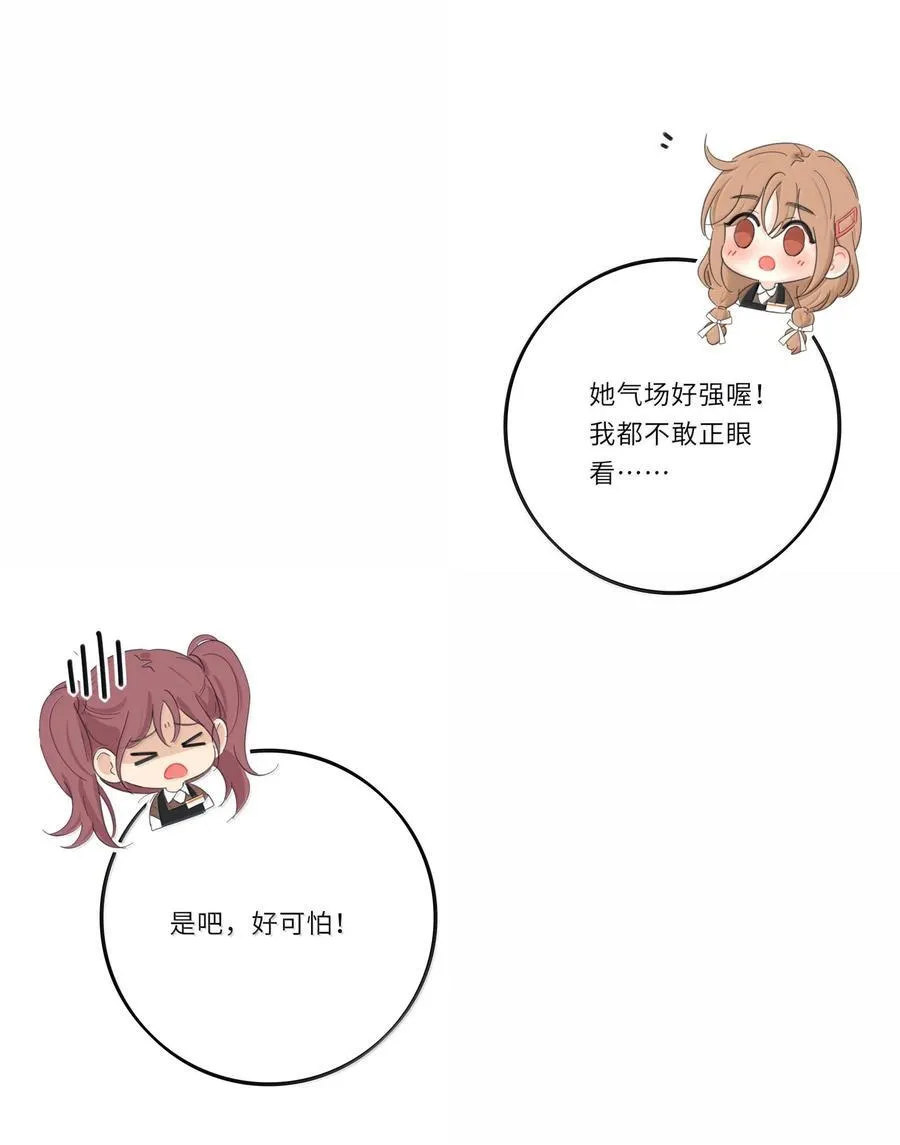 202 钝痛（评论抽摇摇马周边一套）34