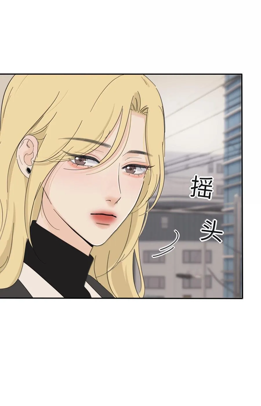 203 惩罚（评论抽周边一套）5