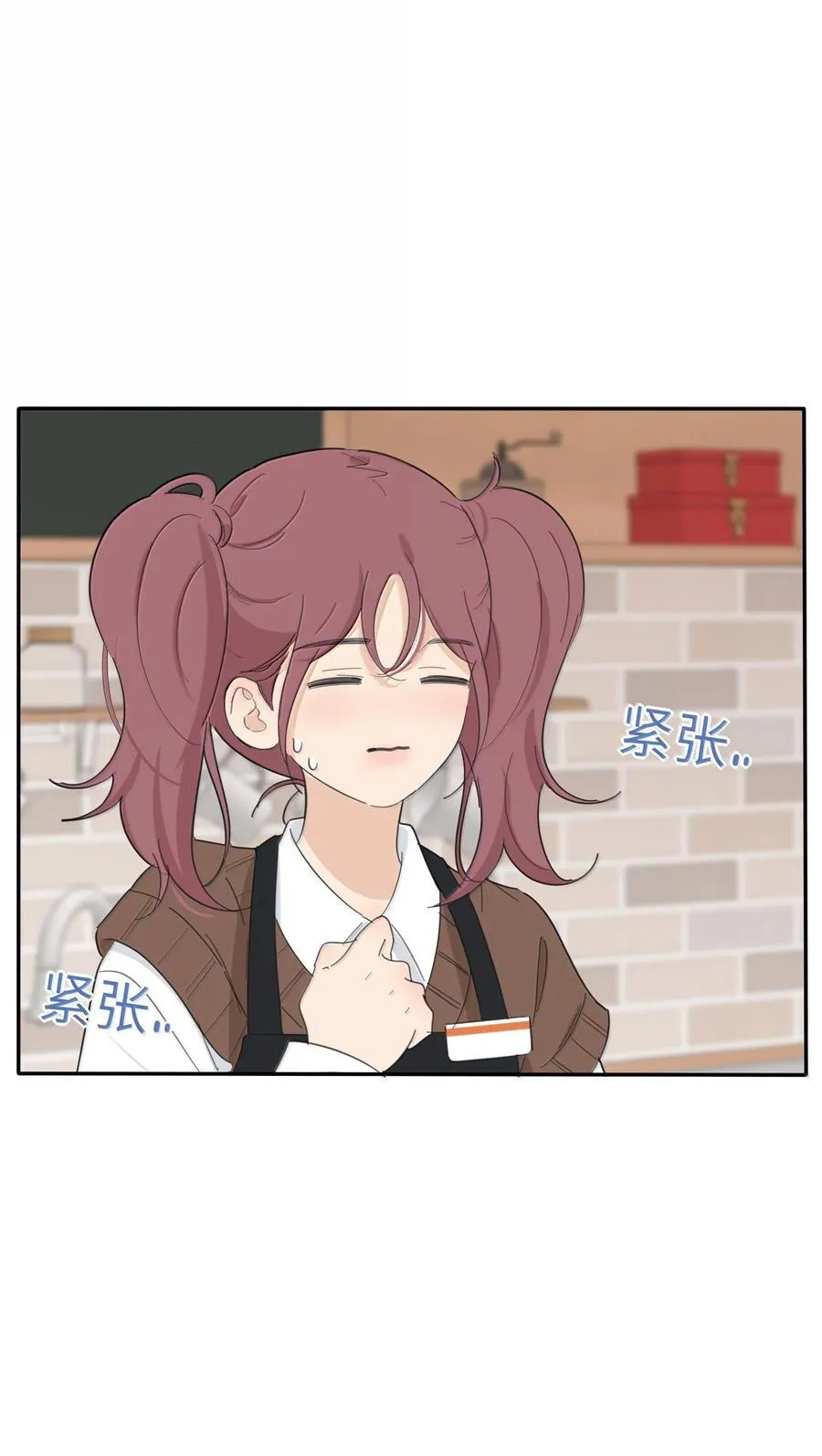 202 钝痛（评论抽摇摇马周边一套）25