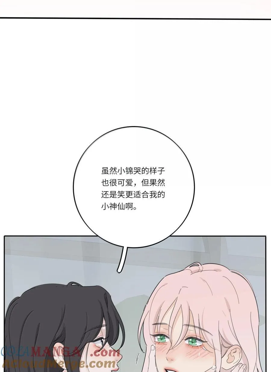 201 我不愿让你一个人36