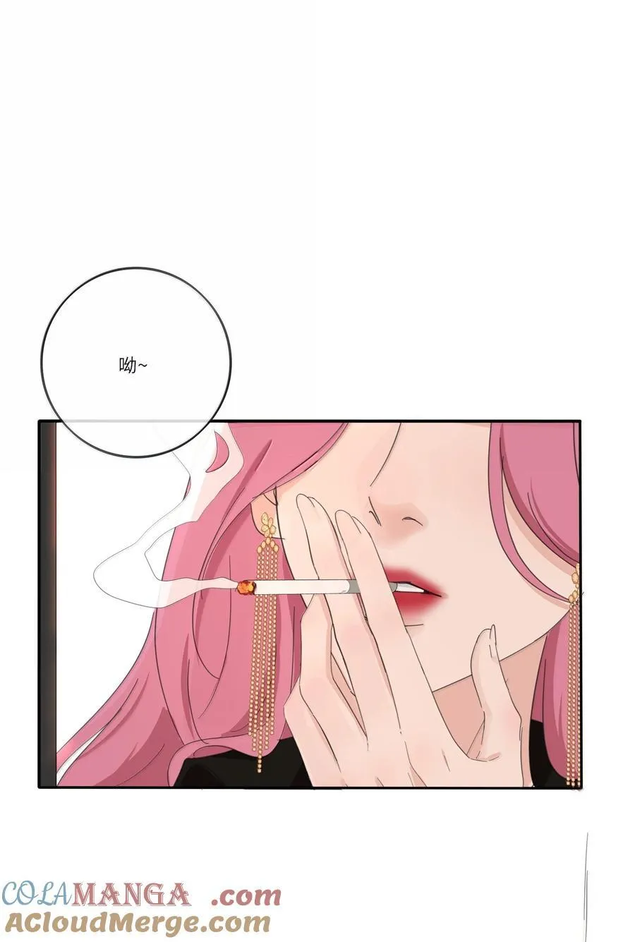202 钝痛（评论抽摇摇马周边一套）39