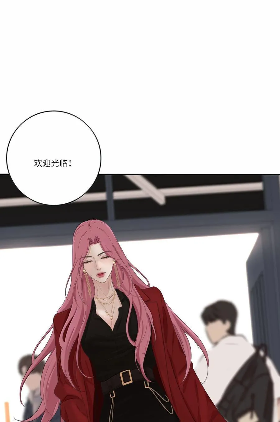 202 钝痛（评论抽摇摇马周边一套）28
