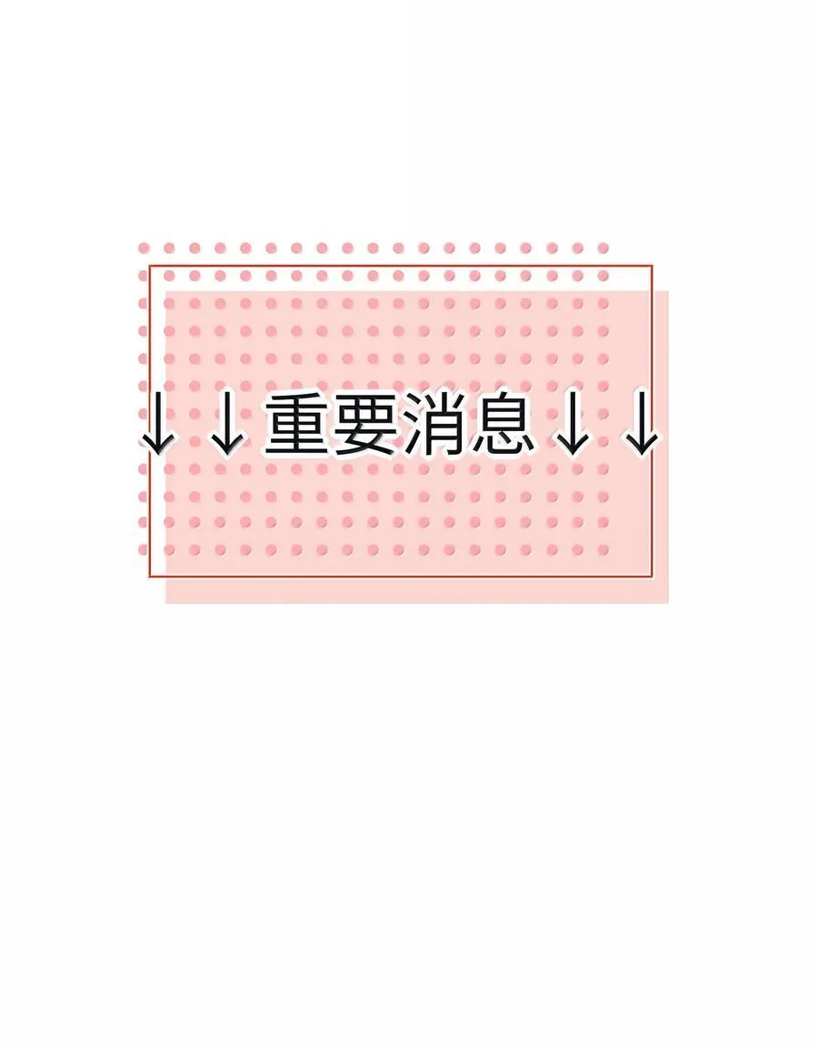201 我不愿让你一个人50