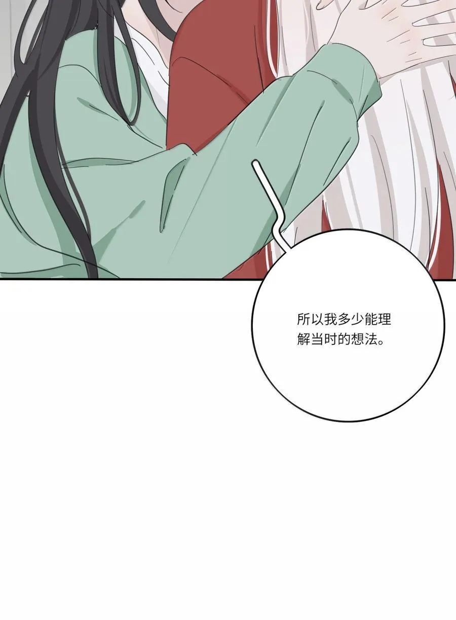 201 我不愿让你一个人22