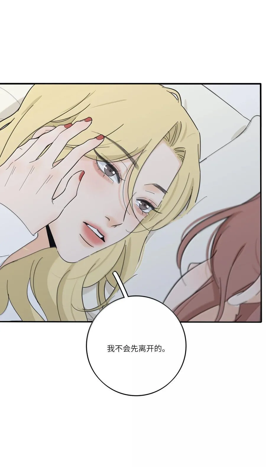 199 最想去的地方（结尾附中奖名单）5