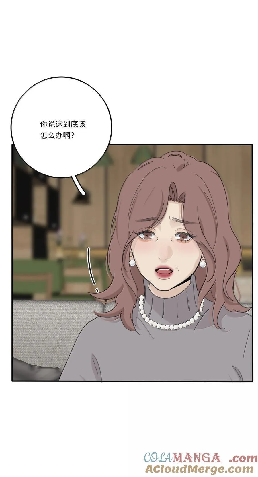 201 我不愿让你一个人12