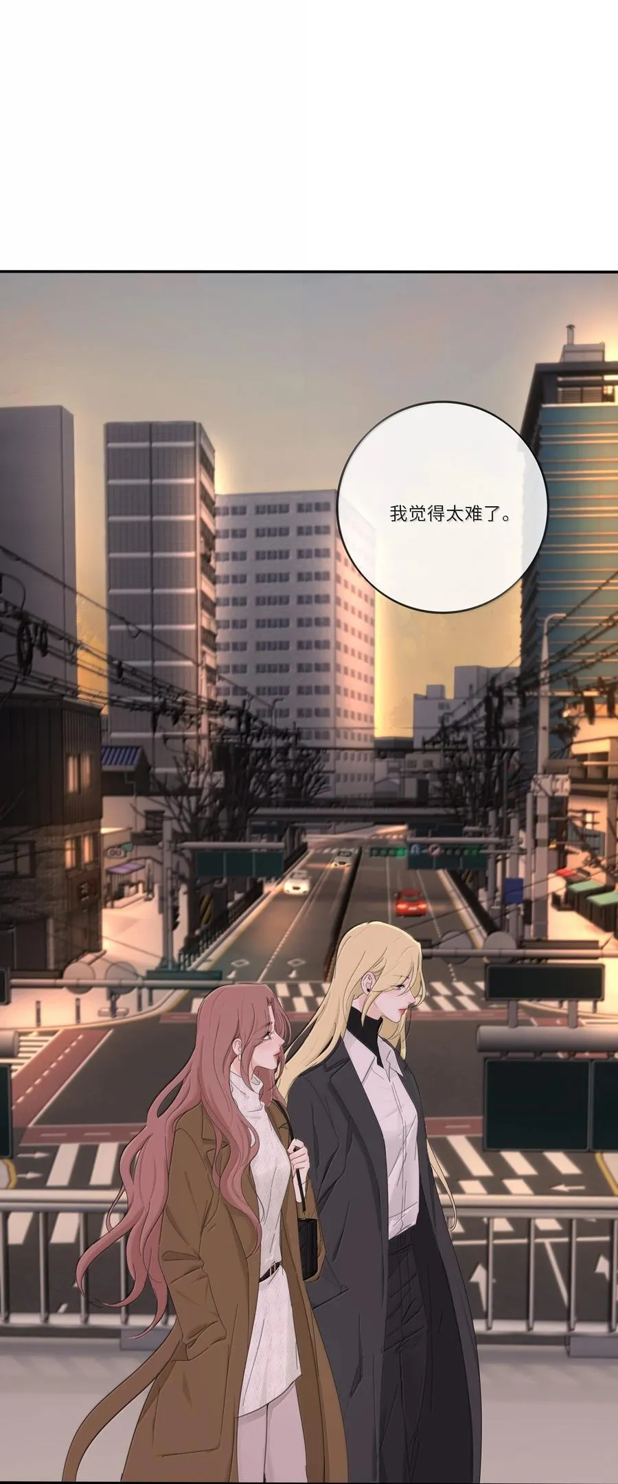 202 钝痛（评论抽摇摇马周边一套）22