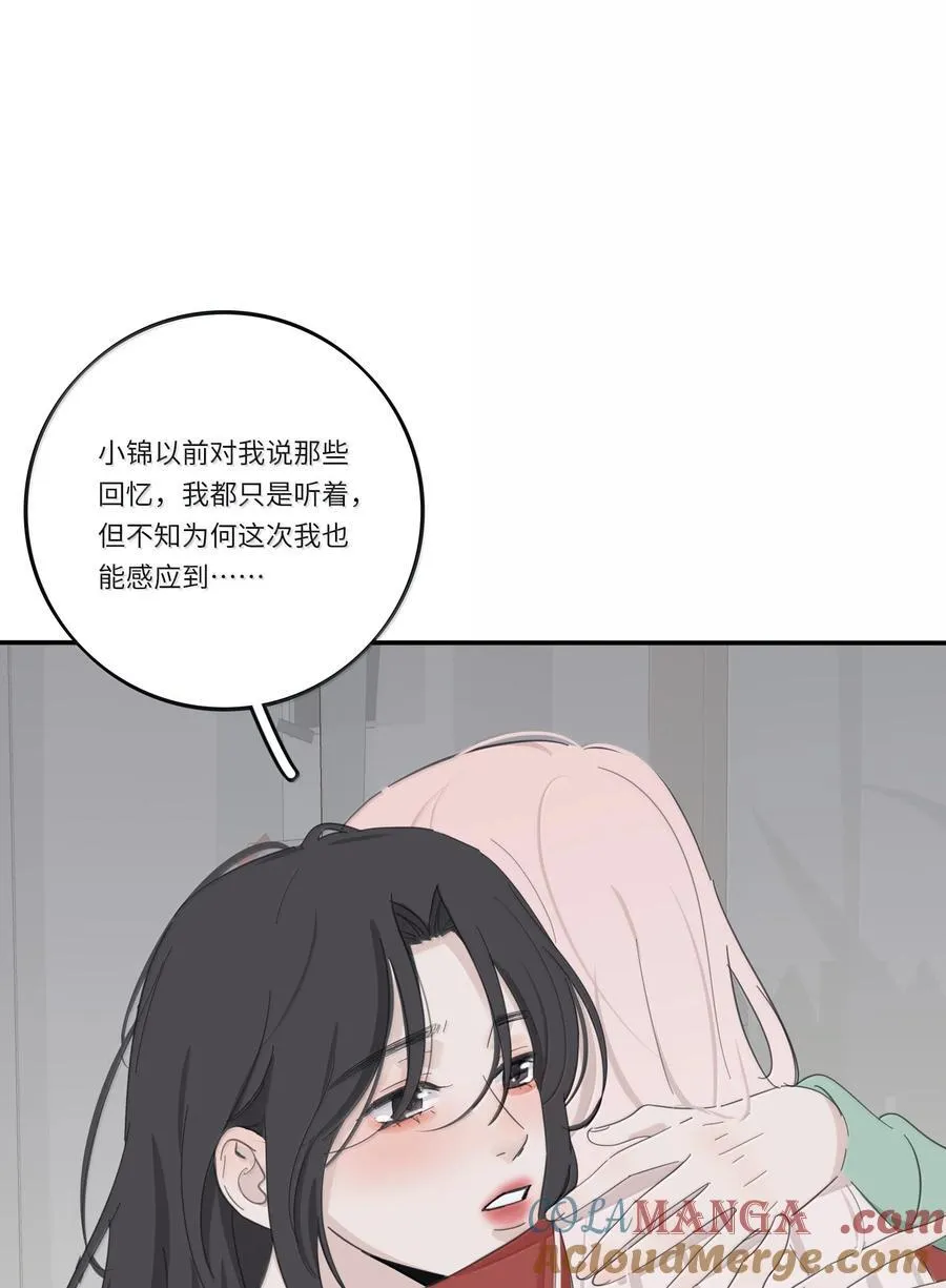 201 我不愿让你一个人21