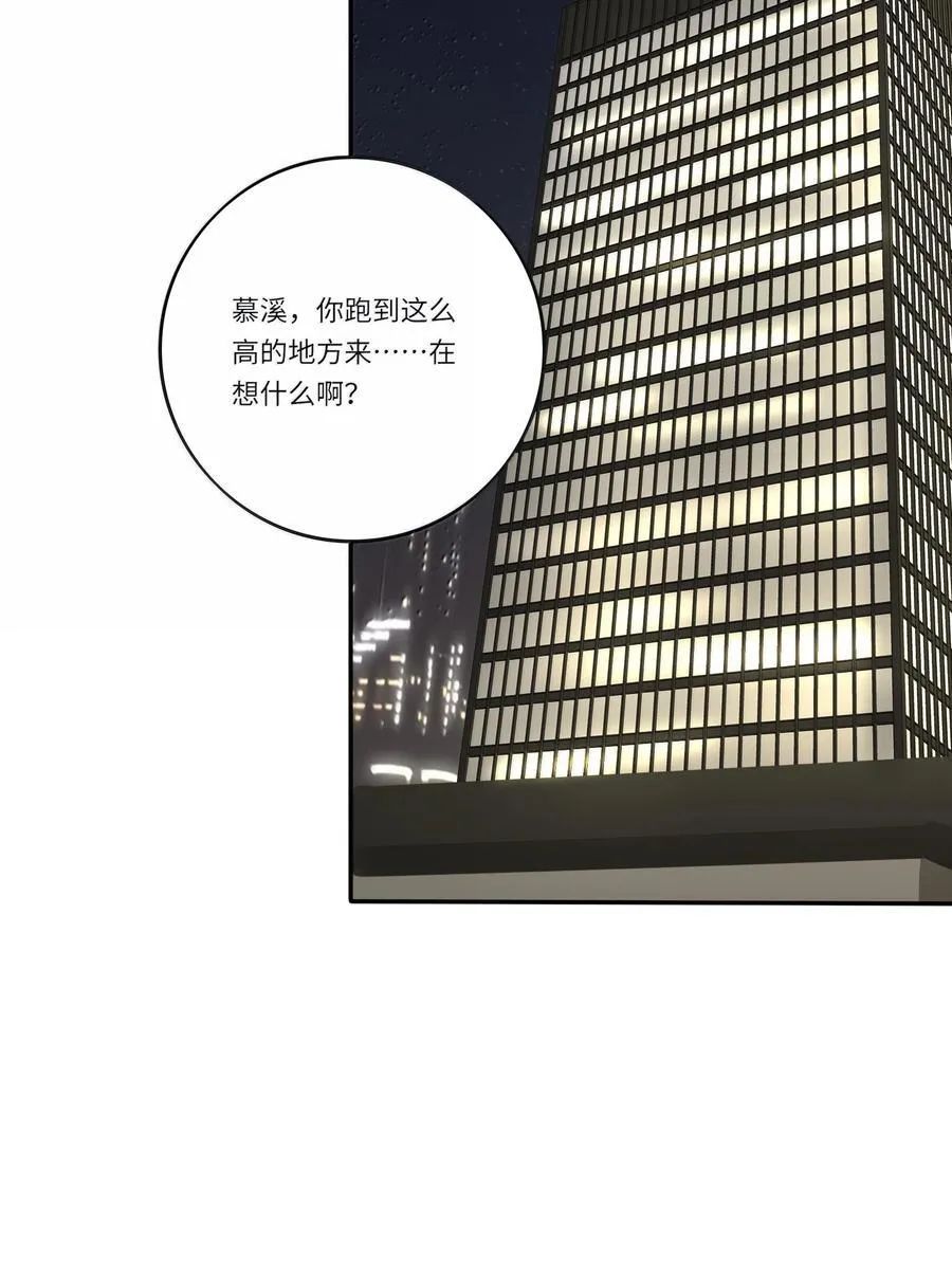 204 不想隐藏（评论抽周边）21