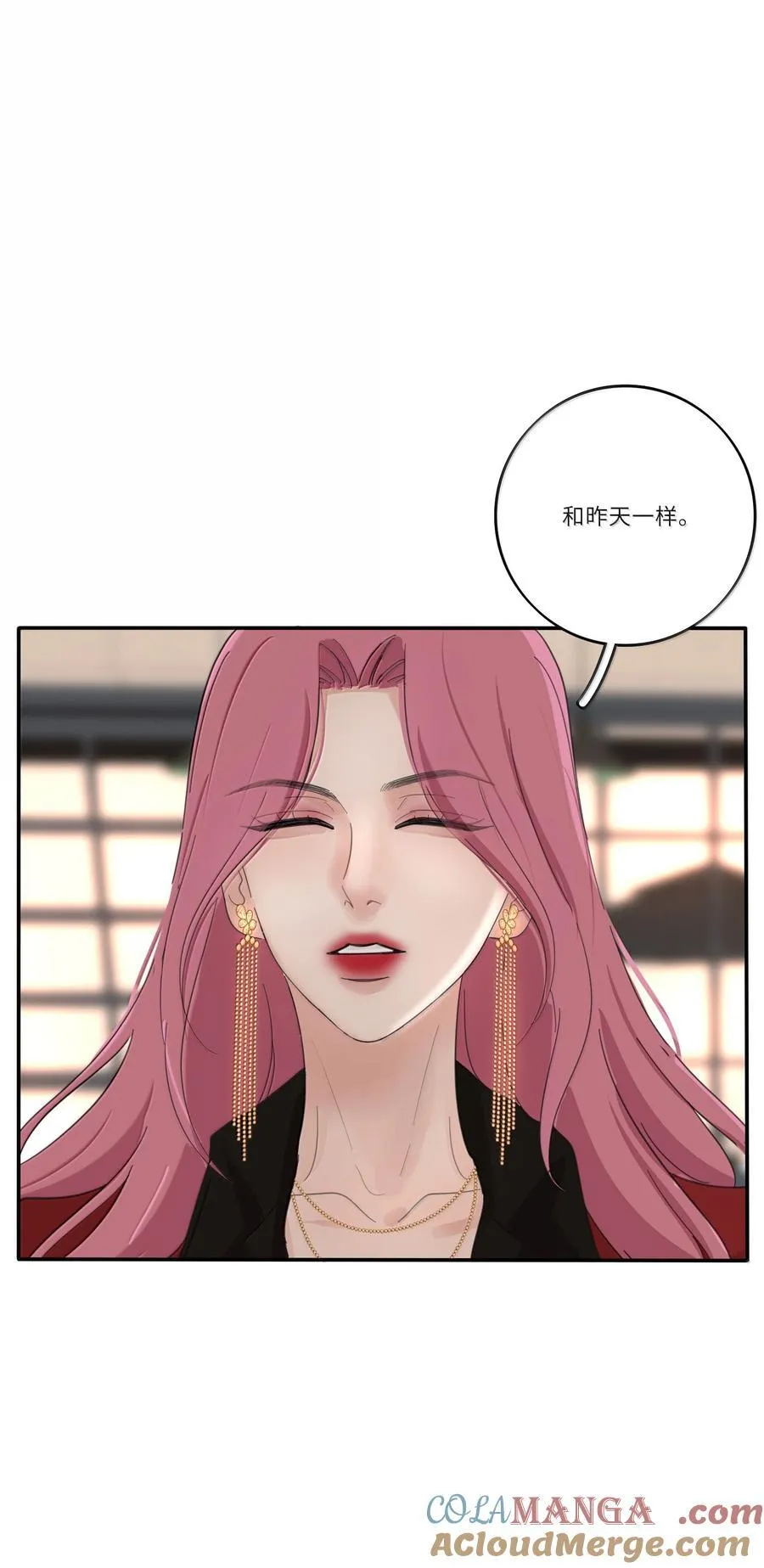 202 钝痛（评论抽摇摇马周边一套）30