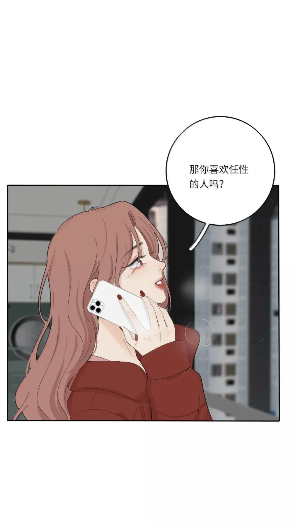 205 于心不忍（饭角广播剧上线啦）3