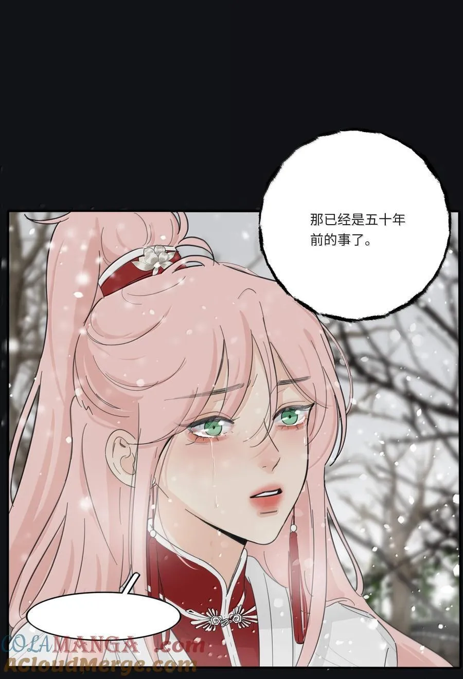 200 落雪无声（评论抽各种礼物）42