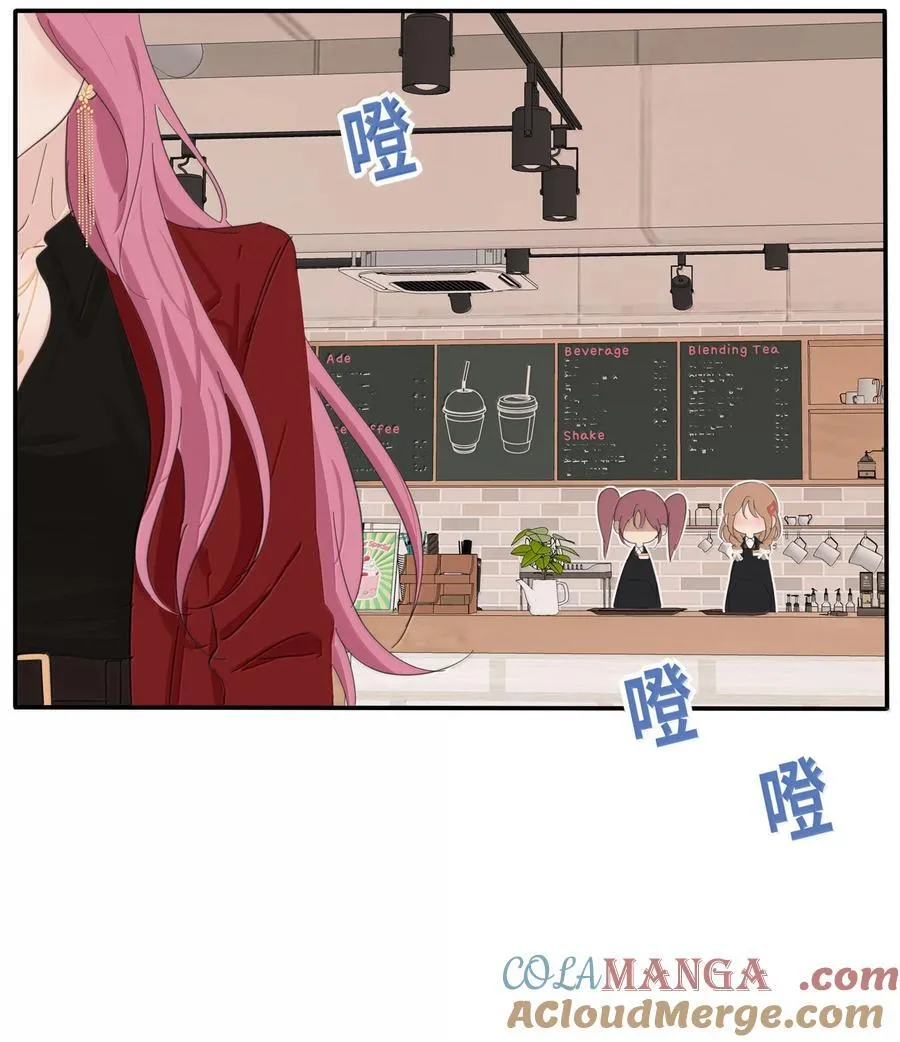 202 钝痛（评论抽摇摇马周边一套）33