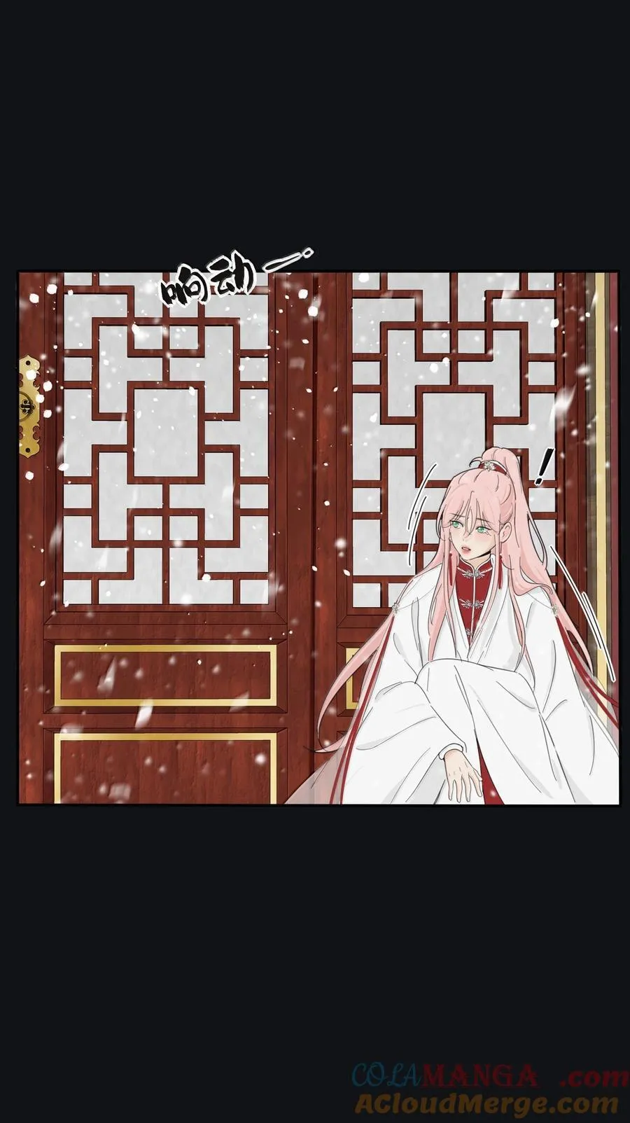 200 落雪无声（评论抽各种礼物）30