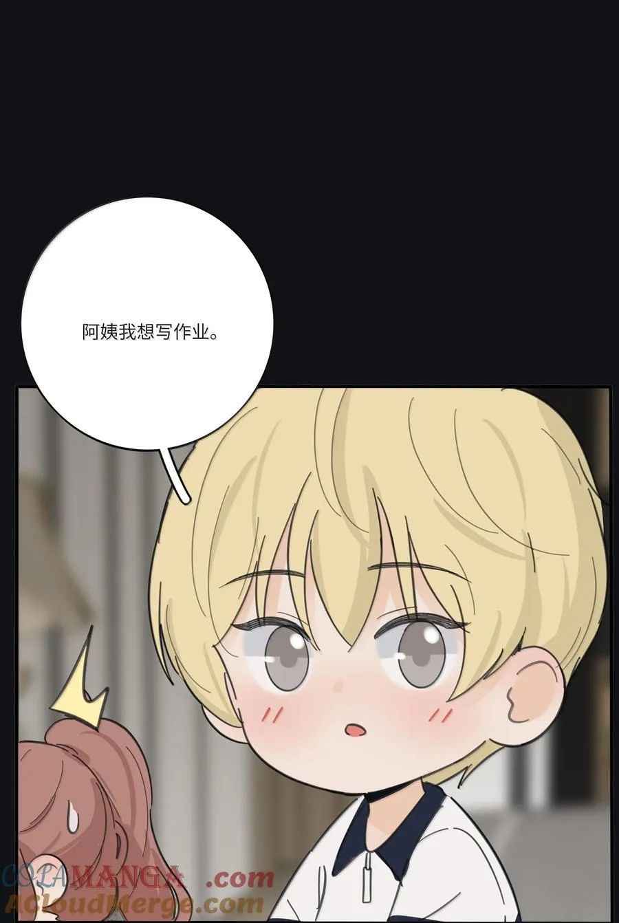 201 我不愿让你一个人6