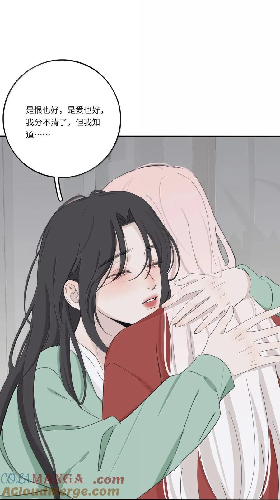201 我不愿让你一个人30