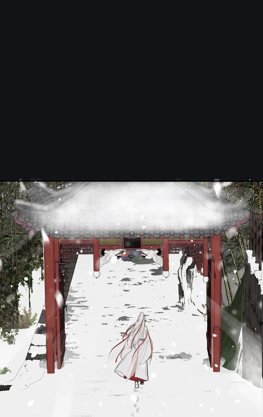 200 落雪无声（评论抽各种礼物）52