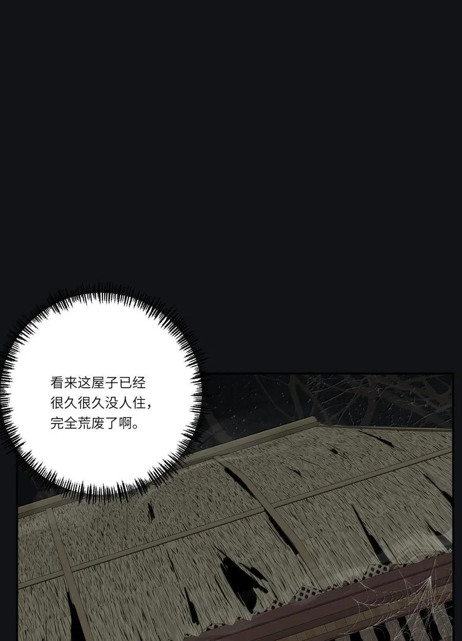 200 落雪无声（评论抽各种礼物）14
