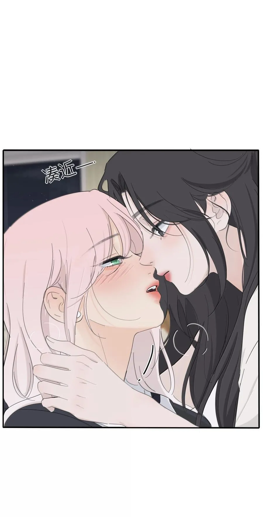 204 不想隐藏（评论抽周边）37
