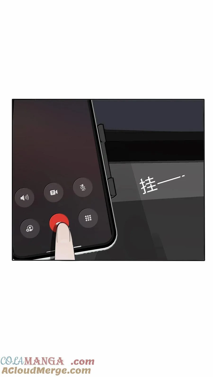 203 惩罚（评论抽周边一套）30