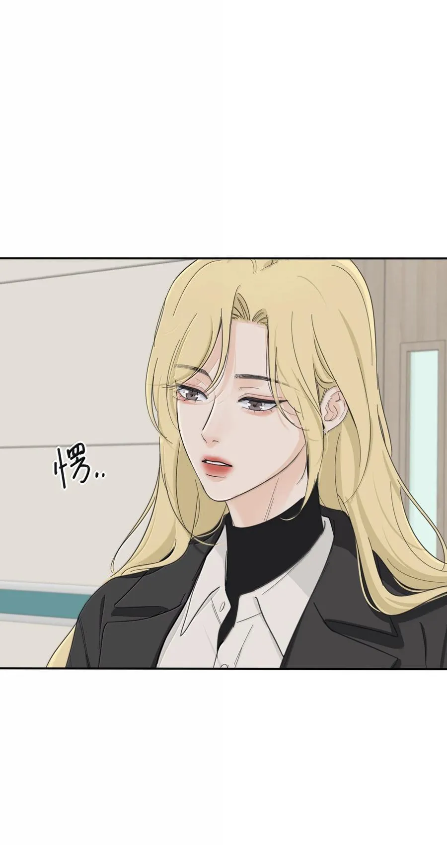 202 钝痛（评论抽摇摇马周边一套）5