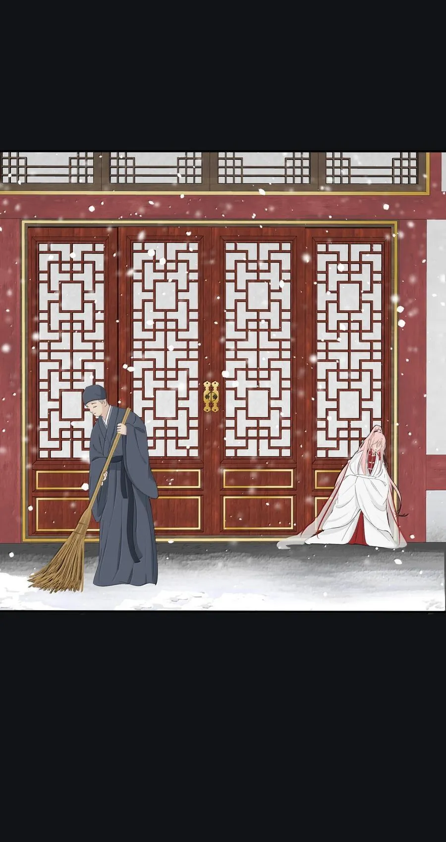200 落雪无声（评论抽各种礼物）28