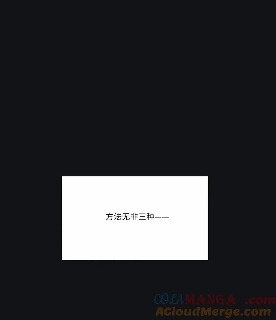 199 最想去的地方（结尾附中奖名单）15