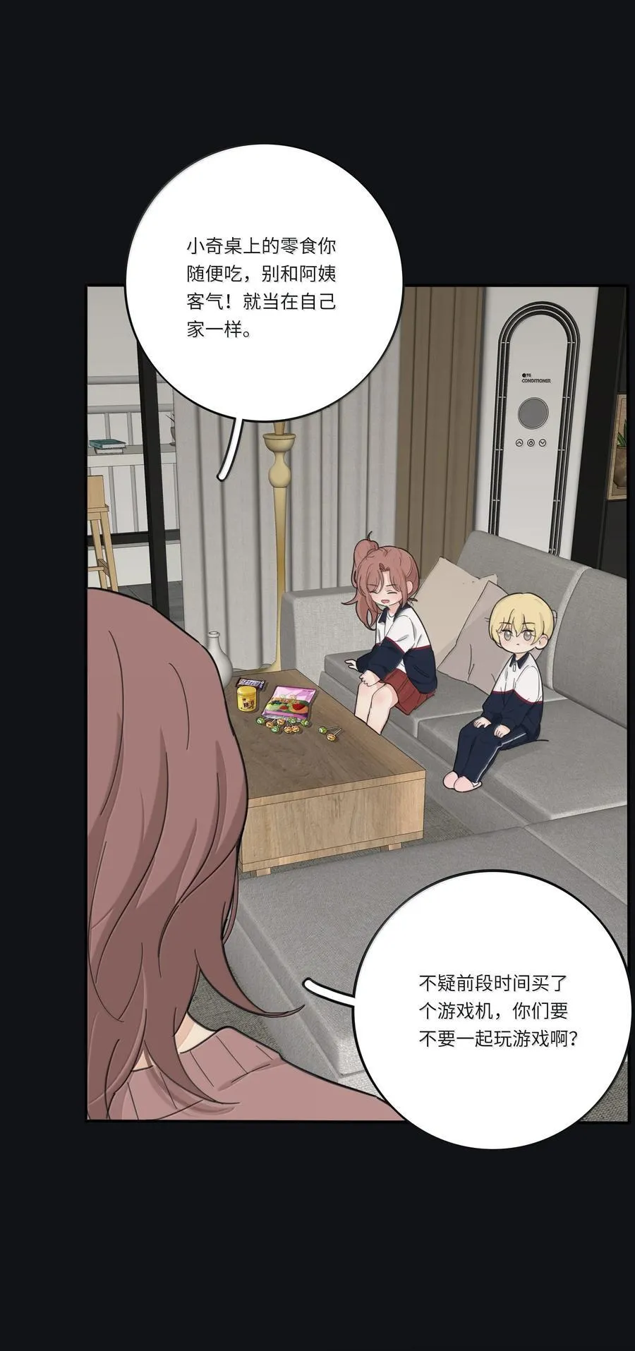 201 我不愿让你一个人5