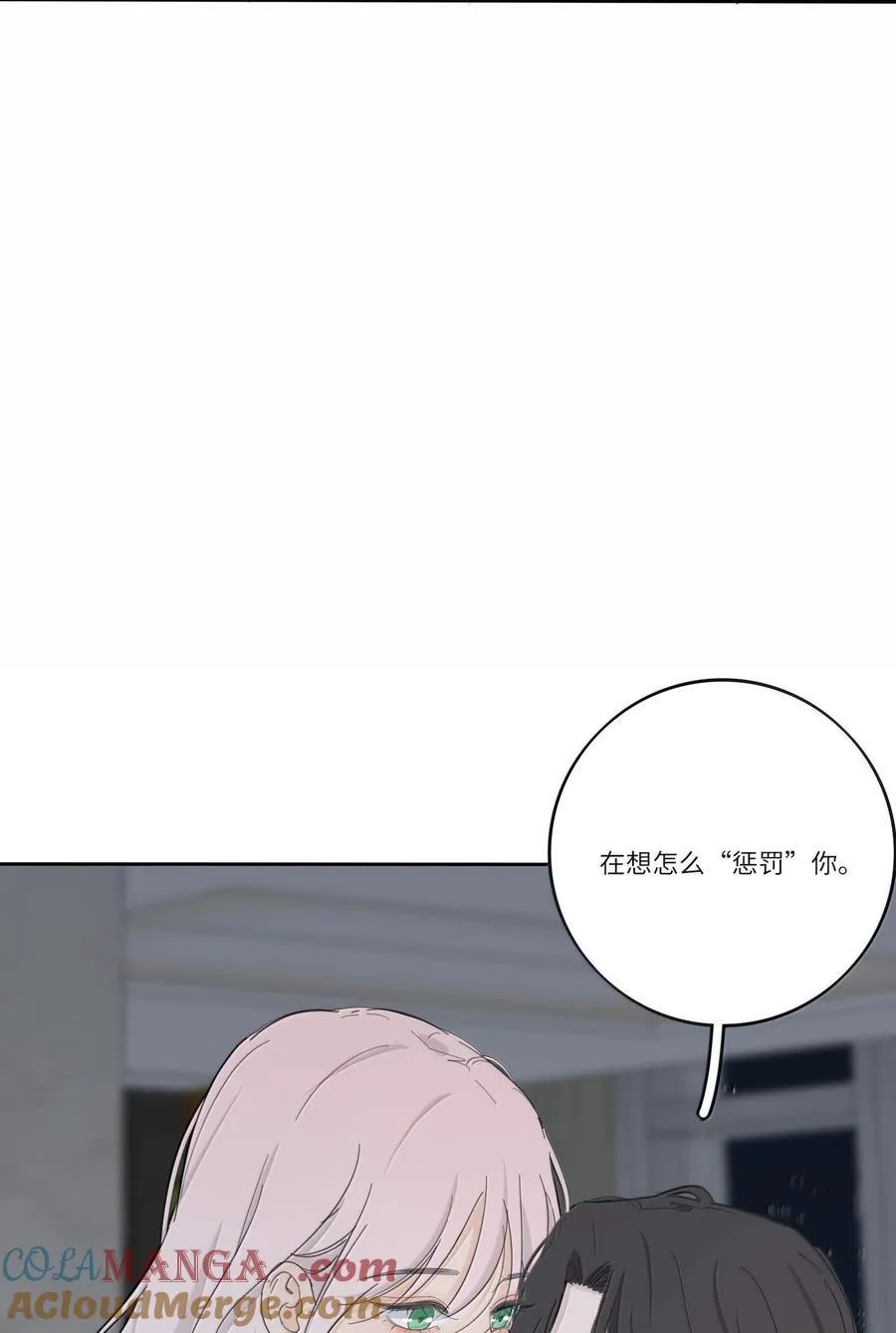 203 惩罚（评论抽周边一套）40