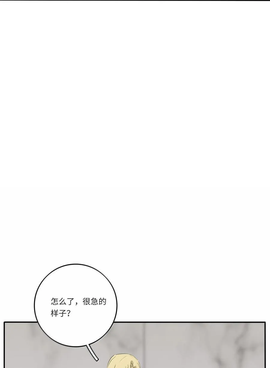 201 我不愿让你一个人43