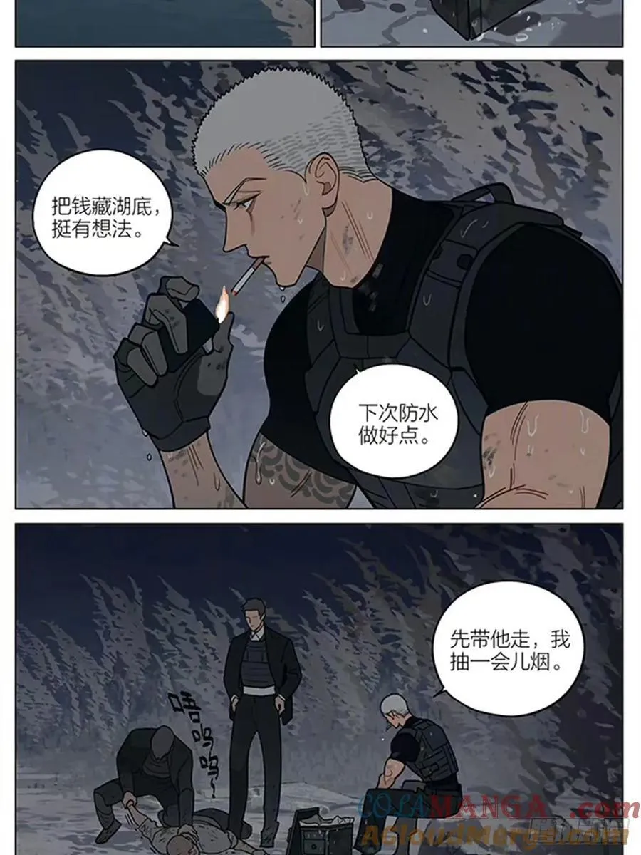丘2