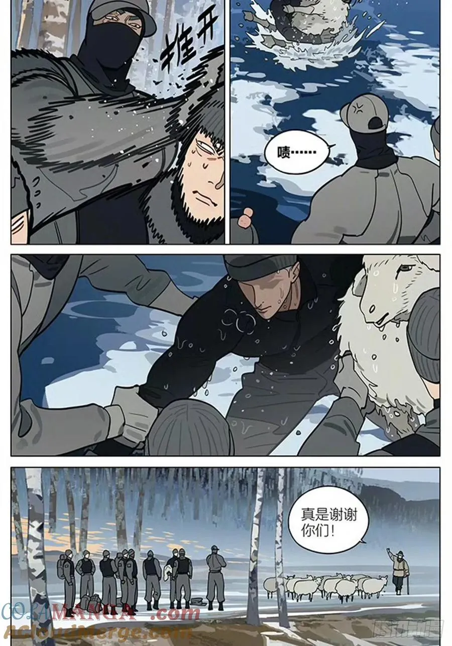 丘6