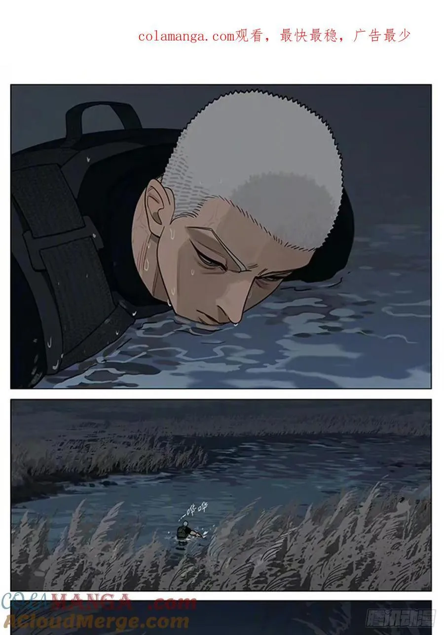丘0