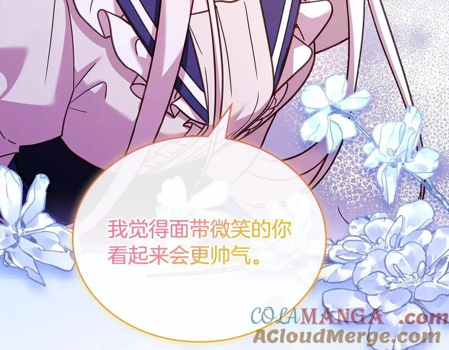 第131话 中毒68
