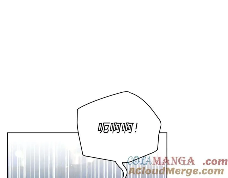 第128话 鸡飞蛋打140