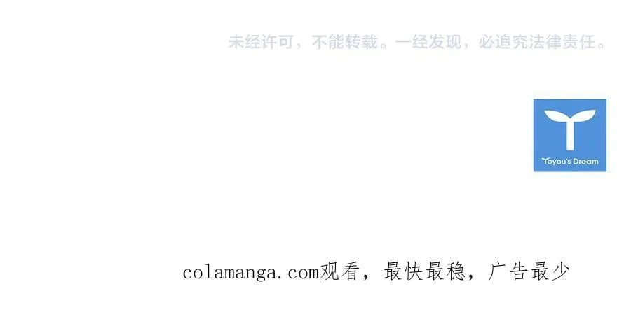 第127话 复仇的快感247