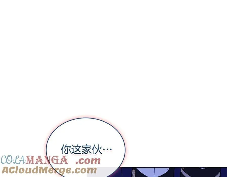 第128话 鸡飞蛋打200
