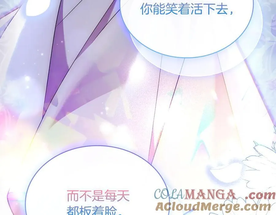 第131话 中毒72