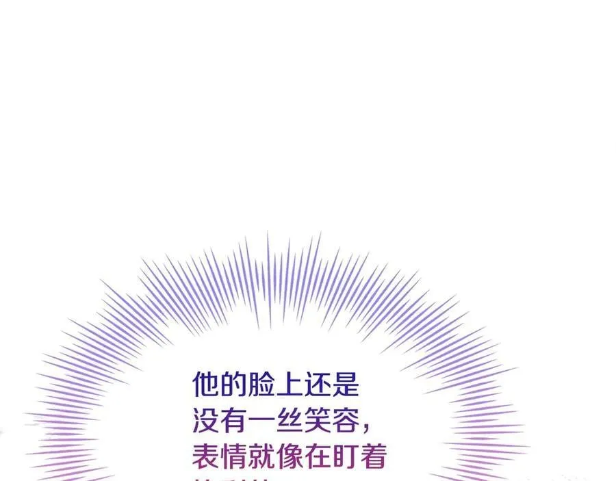 第131话 中毒15