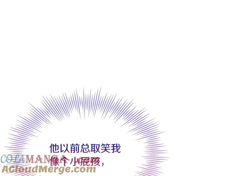 第131话 中毒52
